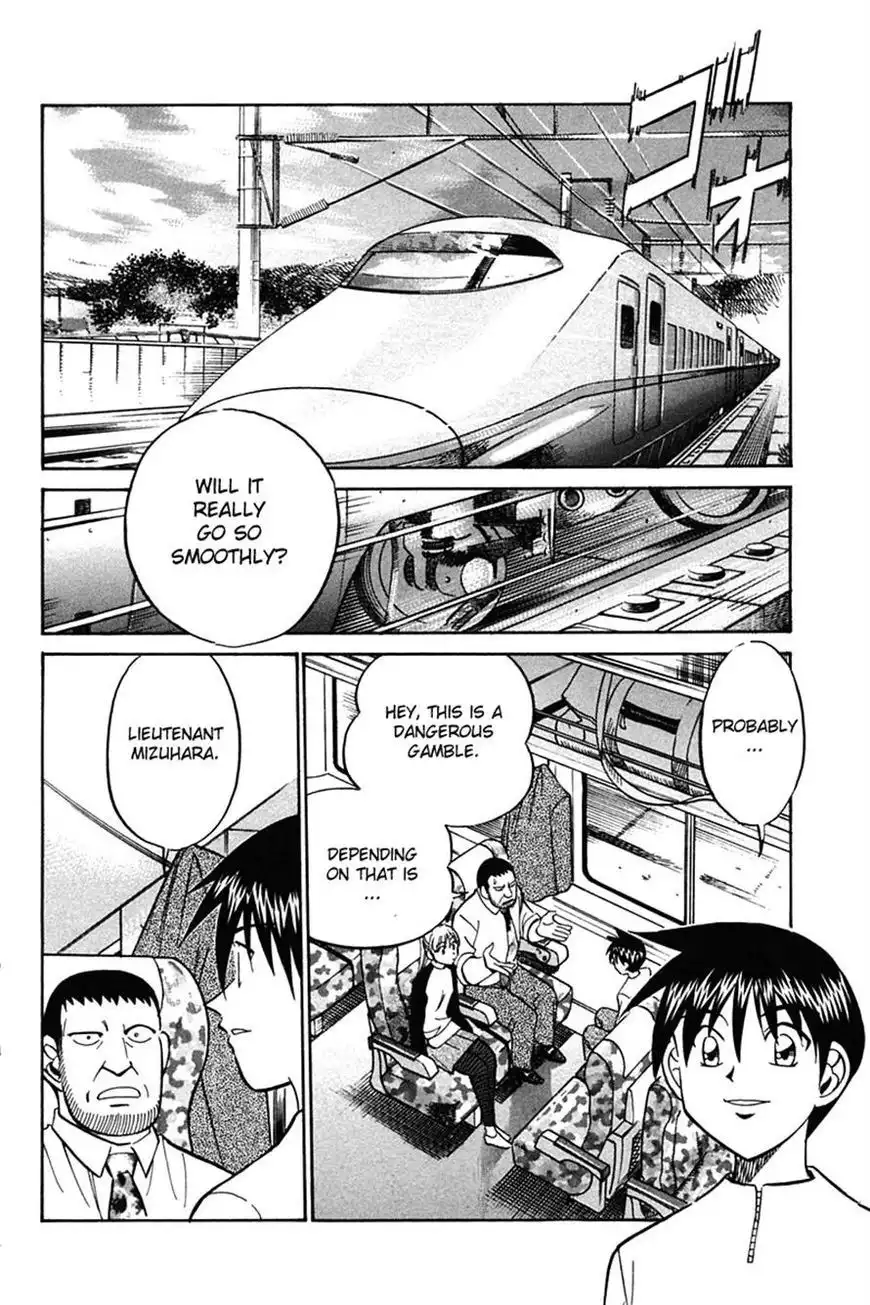 Q.E.D. - Shoumei Shuuryou Chapter 27 65